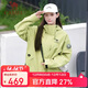 駱駝男女裝三合一沖鋒衣外套秋冬新款抓絨內膽防風(fēng)防水夾克外套