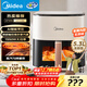 美的（Midea）空氣炸鍋免翻面 5.3LAI智能烹飪蒸汽嫩炸 空氣炸鍋蒸烤一體 可視大視窗  家用大容量 MF-KZC5388