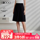 G2000【多面彈性/商場(chǎng)同款】女裝2025春秋休閑百搭A字型半身裙G2 多面彈-黑色24寸 L （38）
