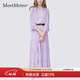 MeetMetro瑪依爾法式仙女連衣裙女2025秋新款高端氣質(zhì)純欲風(fēng)裙子禮服長(cháng)裙 紫色 XL