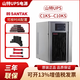 山特SANTAK山特UPS電源單進(jìn)單出系列C1KS/C2KS/C3KS/C6KS/C10KS穩壓續航1/2/4定制套餐辦公室家用必備 10K輸入配件：輸入線(xiàn)纜 續航15分鐘（標機內置電池）