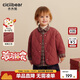 齊齊熊（ciciibear）齊齊熊假兩件男童夾棉外套寶寶棉服女童冬裝兒童加厚棉襖保暖棉衣