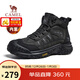駱駝（CAMEL）高幫抓地戶(hù)外登山鞋厚底耐磨徒步鞋男加絨 G15W342015R 黑色 42