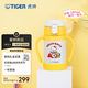 虎牌（TIGER）三麗鷗趣味可愛(ài)Hello Kitty帕恰狗系列新款保溫杯 MCK-L28C-WY 280ml