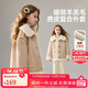 ASK JUNIOR兒童仿羊羔毛外套25冬季中大童毛領(lǐng)保暖夾克女童復合麂皮上衣