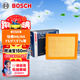 博世（BOSCH）汽車(chē)空氣濾芯濾清器格3330哈弗H6/H4/H2s/F5/F7/F7x/WEY VV5s/VV6