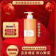 安利（Amway）安利雅蜜潤膚露滋潤身體乳液保濕補水肌膚男女通用 新款雅蜜身體乳400ml