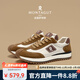 夢(mèng)特嬌（MONTAGUT）休閑鞋男士2025年秋冬季琥珀流光戶(hù)外輕奢阿甘鞋頭層牛皮運動(dòng)男鞋
