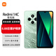 小米（MI）Redmi 14C 6.88英寸護眼大屏 120Hz高刷 150%大揚聲器 4GB+64GB 碧波綠