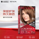露華濃REVLON染發(fā)膏遮白蓋白發(fā)染發(fā)劑 淺金棕色54