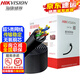 ?？低暎℉IKVISION）超五類(lèi)網(wǎng)線(xiàn)工程級 無(wú)氧銅箱線(xiàn)非屏蔽雙絞線(xiàn)監控攝像頭室內外專(zhuān)用網(wǎng)線(xiàn)阻燃耐磨 高速傳輸性能穩定 DS-1LN5EO-UU/E【305米/箱】
