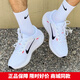耐克（NIKE）男鞋 秋冬季新款運動(dòng)鞋ZOOM WINFLO氣墊緩震跑鞋網(wǎng)面跑步鞋 白色/黑紅 DV4022-100 41