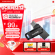 閃迪（SanDisk）128GB Type-C USB3.2 手機U盤(pán)DDC3黑色 讀速高達400MB/s 自動(dòng)備份 手機電腦兩用 