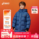 亞瑟士（asics）ASICS/亞瑟士童裝25年冬季兒童中長(cháng)款泡芙羽絨服加厚保暖舒適防水