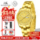 上海（SHANGHAI）男士手表男 繁花聯(lián)名金表68周年紀念24K金國表全自動(dòng)機械名表22MT 金色年華機械女表 【繁花聯(lián)名+黃金表盤(pán)+鉆石刻度】