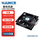 匯君（HUIJUN） DC電源風(fēng)扇12v 24v大功率3-12CM靜音機箱電腦電源散熱風(fēng)扇 120x120x25MM12V大風(fēng)量