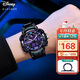 迪士尼（Disney）手表男學(xué)生潮流運動(dòng)防水青少年初高中生多功能雙顯電子表炫酷黑紫