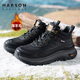 哈森（Harson）男鞋高幫冬季加絨保暖棉鞋戶(hù)外休閑雪地靴厚底皮鞋棉靴 黑色 41