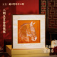 南京歷代云錦博物館南京云錦研究所玉堂金駿馬年生肖非遺手工真金入戶(hù)玄關(guān)客廳掛畫(huà) 二則玉堂金駿鏡框 50*50*4.5cm