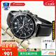 卡西歐（CASIO）商務(wù)休閑日韓手表男士太陽(yáng)能鬧鐘防水鋼帶皮帶石英腕表送男友禮物 EFS-S510L-1A太陽(yáng)能+藍寶石鏡面