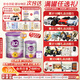 a2奶粉 幼兒配方奶粉 含天然A2蛋白質(zhì) 3段(12-48個(gè)月) 900g 3段 6罐裝 900g（效期27年9月）