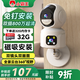 小霸王監控器家用360度無(wú)死角帶夜視連接wifi全景手機遠程家用監控攝像頭室內自動(dòng)旋轉追蹤室內監控