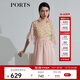PORTS寶姿 春夏新品簡(jiǎn)約連衣裙SL8D064KPP080 漣漪粉 M 6