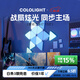 Cololight 智能奇光板三角燈RGB電競房氛圍燈墻燈屏光同步DIY聽(tīng)音變色拼接壁燈拾音律動(dòng)房間墻面裝飾燈板LED 六芒星15燈套裝