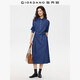 佐丹奴2026年春季新款純棉薄款口袋綁帶翻領(lǐng)牛仔連衣裙女13465869