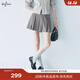 伊芙麗（eifini）蔣欣代言時(shí)髦百搭顯瘦miu系學(xué)院風(fēng)百褶半身裙女2025新款 云煙灰 S 80-105斤