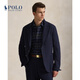 Polo Ralph Lauren 拉夫勞倫 男裝 經(jīng)典款現代版型棉質(zhì)西裝外套RL100570 410-航海藍 M