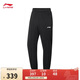 李寧反光吸濕排汗跑步褲運動(dòng)長(cháng)褲男束腳立體裁剪運動(dòng)褲AYKV613