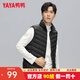 鴨鴨（YAYA）鴨鴨羽絨服男短款2023年新款輕薄內膽背心馬甲90鴨絨馬夾外套KX 黑色 XL (180)