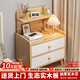 木匠印記床頭柜生態(tài)板臥室現代簡(jiǎn)約小戶(hù)型床邊柜經(jīng)濟型收納儲物柜小柜子 【生態(tài)板】櫻桃木色雙抽40cm