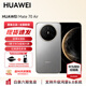 華為（HUAWEI） Mate 70 Air 5000萬(wàn)像素 輕薄 超強續航 紅楓影像 華為新品手機 7英寸臨境大屏 支持?zhù)櫭?.0系統 金絲銀錦 12+256GB 官方標配