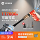 FeiyuTech(KICA )2S電動(dòng)氣吹相機鏡頭吹吸塵清洗電腦鍵盤(pán)清潔筆記本清理暴力風(fēng)扇除塵灰塵清潔工具 渦輪扇紅