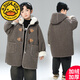G.duck男童呢子大衣中長(cháng)款羊羔絨冬裝2025新款中大兒童冬季加絨加厚外套 圖片色 150 cm +