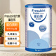 FRESENIUS KABI費森尤斯卡比港版Fresenius Kabi倍力康蛋白樂蛋白質粉 300g 300g*1罐