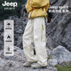 JEEP SPIRIT吉普冬季極寒滑雪羽絨褲男女三合一可拆卸內膽沖鋒褲男女同款褲子 雪山白 常規 L