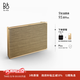 B&O【龔俊代言】Beosound Level 便攜藍牙音箱 電腦音箱 淺橡木色 國家補貼 節日禮物