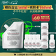 科顏氏（Kiehl's）高保濕霜150ml補充裝保濕乳液護膚品禮盒 圣誕禮物