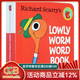 英文原版 Richard Scarry’s Lowly Worm Word Book 斯凱瑞幼兒詞匯 手掌紙板書(shū) 低幼認知啟蒙繪本圖畫(huà)書(shū) 綠山墻