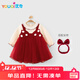 優(yōu)奇嬰兒衣服2025春季女童寶寶甜美連衣裙蝴蝶結公主裙周歲禮服