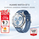 華為（HUAWEI）手表WATCH GT 5【咨詢(xún)享優(yōu)惠】運動(dòng)智能兩周續航藍牙通話(huà)體溫心率血氧健康監測送男女朋友禮物6pro 46mm托帕藍【皮表帶+貼膜】
