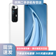 小米10S 二手  驍龍870處理器 拍照游戲 5G手機 哈曼卡頓音效， 小米二手 白色 12GB+256GB 95新