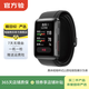 華為（HUAWEI）Watch D/D2 二手智能手表 動(dòng)態(tài)血壓監測 一鍵微體檢 多種健康研究 D