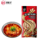 川娃子速食火鍋寬粉紅薯粉絲粉條苕皮粉火鍋粉寬粉川粉120g 火鍋食材