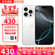 Apple/蘋(píng)果【分期0首付】蘋(píng)果16promax Apple iPhone16ProMax iphone16promax 雙卡雙待 全網(wǎng)通5G 智能手機 蘋(píng)果16Promax白色鈦金屬 256GB 