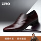 零度Zero皮鞋尖頭正裝鞋時(shí)尚男士正裝商務(wù)德比鞋新郎婚鞋伴郎鞋英倫風(fēng) 酒紅 【時(shí)尚亮面款-偏瘦一碼】 38 (240mm)