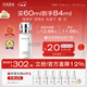 HABA鯊烷精純美容精華油60ml 抗皺緊致 以油養膚  圣誕節禮物